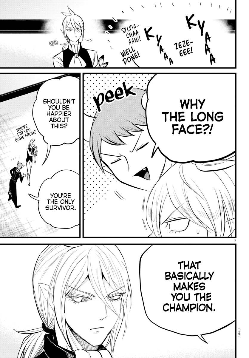 Welcome to Demon School! Iruma-kun, Chapter 265 image 05